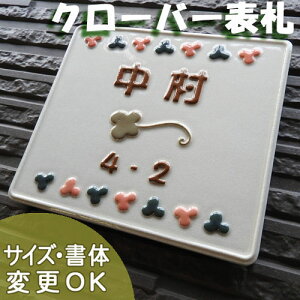 yʌ^ 蕶 \DzOtƎlt̃N[o[ K187 TCYF150×170×7mm@K^\D  J^ ^C \DVbv A[g@cp@ˌ  ^C  