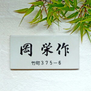 \D yꂼ\D̊{` z`isj K16 200×100×7mm@@ʌ^ 蕶 \DVbv @ˌ Vz  ^C  Vv 킢 񐢑 @\和 t v
