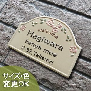 \D y KN ̃A[`łꂽ؂₩ȕ\Dz[YA[` K111 150×220×7mm ʌ^ 蕶 ˌ Vz  ^C  킢 񐢑 @\和 t v[g 