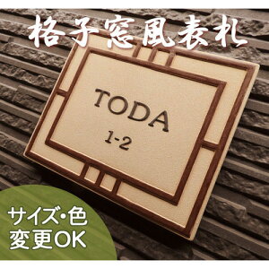 \D  ˌ  Â@ʕ蕶@A[g@yiq K124 TCYF145×180×7mmz Â݂̊iqC[WIWi\DłB Z~bN nh