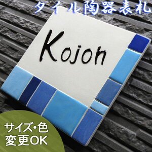 \D@ @ˌ  Â@ʕo@A[g@yu[{bNX K130 TCYF150×150×7mm z@u₩N[ȃu[X^CbV cp 킢 