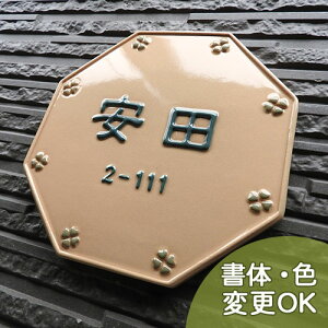 yʌ^ 蕶 \Dz bL[nbs[180 K142 TCYF180×180×7mm J^\D p`ɃN[o[\D \DVbv A[g cp ˌ  ^C 