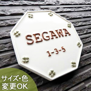 \D y J^p`N[o[\DzbL[nbs[150 K142 150×150×7mm ʌ^ 蕶 ˌ Vz  ^C  킢 񐢑 @\和 t v[g [