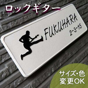 yʌ^ 蕶 \DzM^[} K145 TCYF85×220×7mm M^[DȕAẙŔ \DVbv A[g@yX[p[Z[10OFF{|Cg5{tz@ˌ 