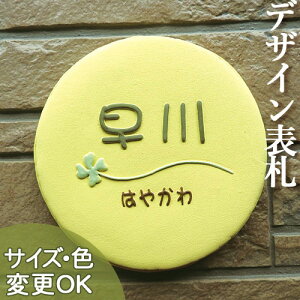 yʌ^ 蕶 \DzK150}JTCYF165×165×13mm Sy܂邭Aӂ炳ɏĂグ\DłB\DVbv A[g cp ˌ  ^