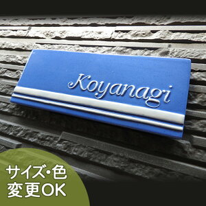 yʌ^ 蕶 \DzpC K156 TCYF80×200×7mm Cu[̓ɓʌ^E蕶\DłB\DVbvyX[p[Z[10OFF{|Cg5{tz 