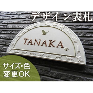 yʌ^ 蕶 \DzLbgp[N K163 TCYF130×250×7mm L炵W߂āA̕\DɁB\DVbv A[g@cp@ˌ  ^C  