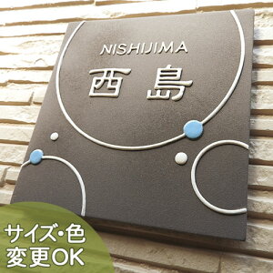 \D yY~JȃT[NÕfUCzT[N K164 180×180×7mm ˌ Vz  Â@ʕ蕶 Z~bN@nhCh^C@ 񐢑ѕ\L@TCY