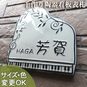 \D ysAm烁fB[ zfB sAm K165 225×220×7mm ʌ^ 蕶 ˌ Vz  nhCh ^C  킢 񐢑 @\和 t v
