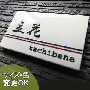yʌ^ 蕶 \Dz_uC K166 TCYF130×210×7mm@x[X̃gR[ۓIȕ蕶̕\DłB\DVbv A[g cp@ˌ  
