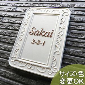 \D y͗lň͂񂾍Y\DzAxXNt[ K169 210×160×7mm ˌ Vz  Â ʕ蕶 A[g Z~bN nhCh ^C 񐢑
