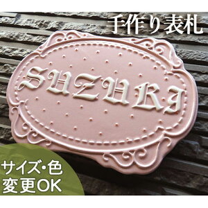 yʌ^ 蕶 \DzXC[gLfB K172 TCY 160×210×7mm _炩ȐFAXC[gt@~[ɂ҂ \DVbvyX[p[Z[10OFF{|Cg5{tz 