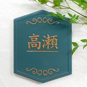 yʌ^ 蕶 \DzTb K179 210×165×7mm@̃V{ƂTb`B\DVbv A[g@cp@ˌ  ^C  킢 񐢑 @\