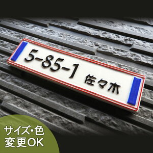 yʌ^ 蕶 \Dz[rEU K27 TCYF50×200×7mm u[ƃbh̐F}Ă܂B \DVbv A[g@cp@ˌ  ^C 