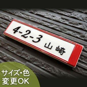 yʌ^ 蕶 \Dz[rCg K29 TCYF50×200×7mm 肰ȂԃCVvȕ\Dɖ邳o܂B \DVbv A[g cp@ˌ 