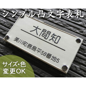 yʌ^ 蕶 \Dzbij K38 TCYF100×200×7mm Vvȕoʌ^E蕶̓\D \DVbv A[g cp@ˌ  ^C 