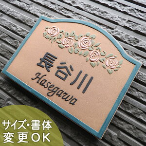 yʌ^ 蕶 \Dz[YQ[g K47@TCYF150×200×7mm CObVK[fC[W\Dł \DVbv A[g cp@ˌ  ^C 