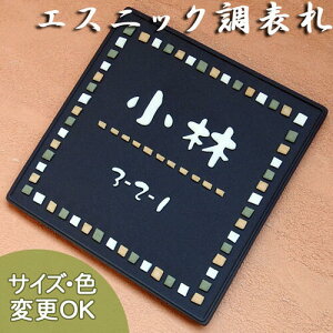 yʌ^ 蕶 \Dz VK[`bv K53 TCYF150×150×7mm@UCN^C͗lJCCʌ^蕶̓\DBA[g@yX[p[Z[10OFF{|C