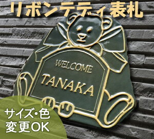 yʌ^ 蕶 \Dz {efB K52 TCYF165×175×7mm efBxÃI[_[Ch\DłB\DVbv A[g cp@ˌ  ^C  