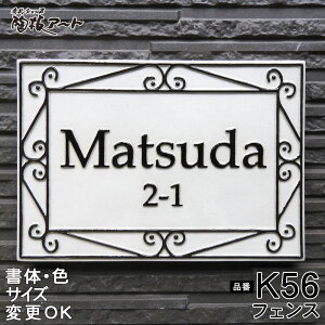 yʌ^ 蕶 \DztFX K56 TCYF150×220×7mm@tFXfUC̓ʌ^\DB\DVbv A[g@yX[p[Z[10OFF{|Cg5{tz@ˌ 