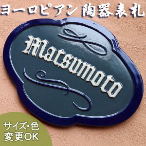 yʌ^ 蕶 \Dz[AJTC K57 TCYF165×220×7mm [bpAJ̊ŔC[Wʌ^\DB \DVbv A[g cp@ˌ 
