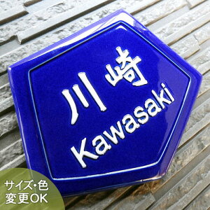 yʌ^ 蕶 \Dzy^S@K68@TCY170×215×7mm@\DVbv A[g@cp@ˌ  ^C  킢 񐢑 @\和 t v