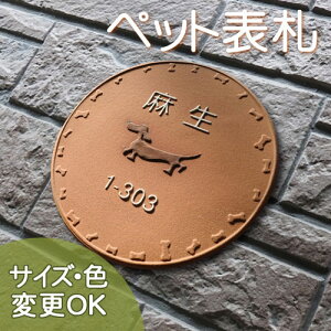 yʌ^ 蕶 \Dz_bNX K86 TCYF180×180×7mm _bNXtg̃|Cg\DłB \DVbv A[g@cp@ˌ  ^C  킢