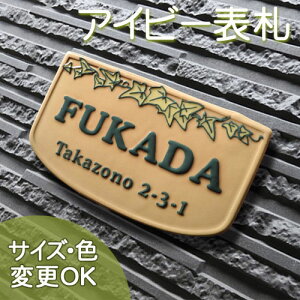 yʌ^ 蕶 \DzACr[C K90 TCYF125×210×7mm ACr[̗tςƂŉƑJ\\DłB\DVbv A[g cp ˌ  ^C 