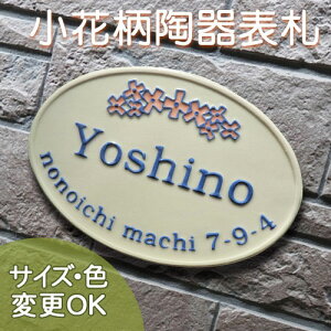 yʌ^ 蕶 \DzL[ut[ K94@TCYF120×180×7mm ̊̂lpԂт炪̓\D \DVbvyX[p[Z[10OFF{|Cg5{tz@ˌ 