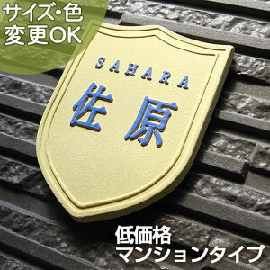 yʌ^ 蕶 \Dz v`2 M15 TCYF125×95×7mm [sAȖ͂̊O`ꂽ~jTCY\DB\DVbvyX[p[Z[10OFF{|Cg5{tz 