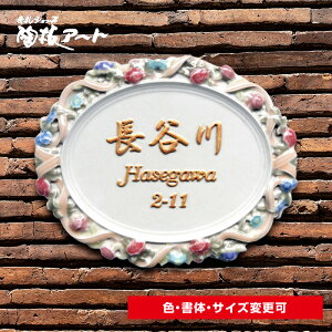 ynhCh̃[t͗lƓʕ̓\DznhCh[tԔ rp1 TCY235×200×7mm炩ȋȖʂŕ\iB\DVbv A[g cp@ˌ 