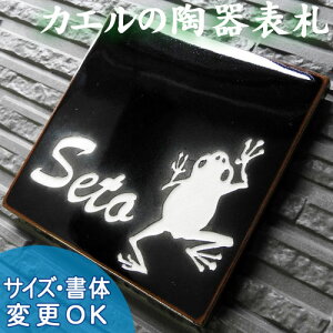 y蕶 J \Dz I}KG S10TCYF150×150×7mm JG̃I[_[\DłB\DVbv A[g@cp@ˌ  ^C  킢