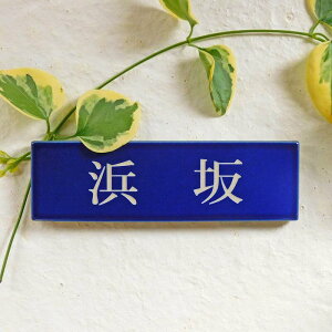y蕶 J \Dz RpNg S1340×135×7mm_Ńv`TCY̒蕶\DłB\DVbv A[g@cp@ˌ  ^C  킢 