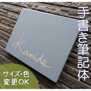 \D y菑ML z 菑p S4 150×190×7mm At@xbg̒蕶\DłBˌ Vz  ^C  킢 TCYύX\@񐢑 @\和 t v