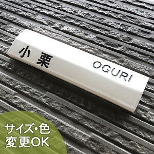 y蕶 J \Dz gD[tFCX S5 TCYF70×260×20mm(Ŕ10mm) ̓IŌIȃfUC̒蕶\D \DVbv A[g cp ˌ  ^C 