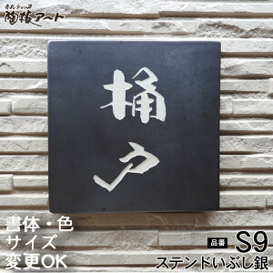 y蕶 J \Dz XehԂ S9 TCYF170×170×7mmV[vȒ蕶̎^C\D \DVbv A[g@cp@ˌ  ^C  