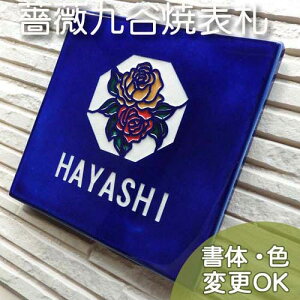 yXehOX 蕶 J \DzKN SQ1TCYF180×180×7mmXehOX̋Pv킹悤ȍʂ̕\D \DVbv A[g cp ˌ  ^C 
