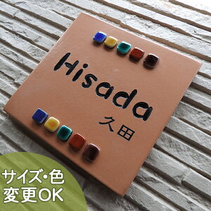 yXehOX 蕶 J \DzhbvgLL SQ9 TCYF170×170×7mm hbvp[c炵\D \DVbvyX[p[Z[10OFF{|Cg5{tz@