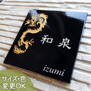 yXehOX 蕶 J \Dzg˗ SQ22 170×170×7mm@N̂J^\DłB\DVbv A[g@cp@ˌ  ^C  킢 񐢑 
