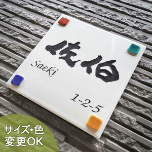 yXehOX 蕶 J \Dzhbv` SQ12 TCYF170×170×7mm \DVbv A[g@cp@ˌ  ^C  킢 񐢑 @\和 