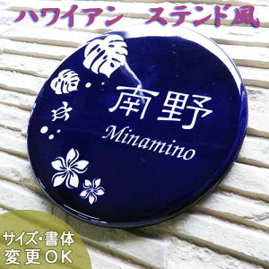 yXehOX 蕶 J \DzAnnC SQ19 TCYFa180×7mm@N₩ȃu[̕\DłB\DVbv A[g cp ˌ  ^C 