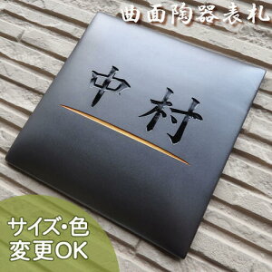 X[p[Z[10%OFFXɃN[|tˌ  ^C   Ђ傤  킢 񐢑 @\和 和 t v[g l[ [}  p }Olbg I