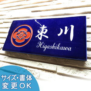 yJĉƖ\DzƖ䒷``VO SQH1-T TCYF230×110×7mm ƖJČ܍ʂŕ\DɎ܂B \DVbv A[g@cp@ˌ  ^C 