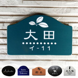 \D yȉ~ nEX h[ Iׂ3`̕\Dz I[o-KU126 AM1 TCYF120×160×7mm ˌ  C^tH Z[ 荠i Â ^C  蕶 |C