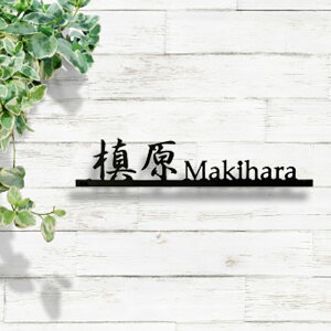 \D XeXyAƁBKтɂSBzsƃveBmsus8 60×300mm ؂蕶 ˌ  ACA VpS[h a m Z TCYύX @\和 