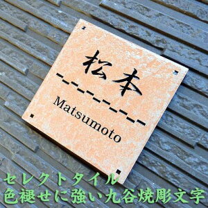 yJĒ蕶^C\Dzj[ylg[g@uE TSQ5@{INAX NPT-150-5\DVbv A[g@cp@ˌ  ^C  킢 񐢑 @\和 t