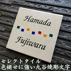 yJĒ蕶^C\DzXg[L~bN@x[W TSQ6@Hamada Fujiwara INAX IPF150-RSK15W\DVbv A[g@cp@ˌ  ^C  킢 񐢑 @\