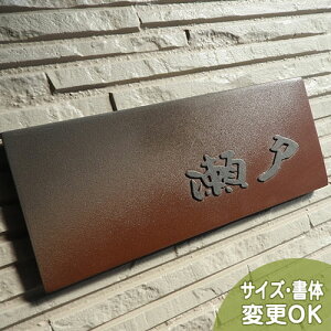yʌ^ 蕶 \Dzx W2 TCYF105×250×7mm ̂ют̘a̐Sy֖ŕ\֋̘̂a\DłB\DVbv A[g@X[p[Z[10OFF{|C