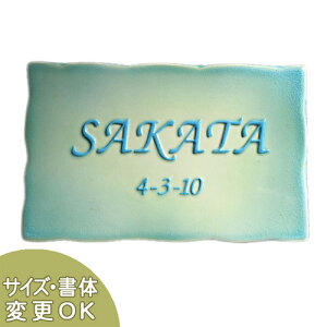 \D  ˌ  Â@ʕ蕶@A[g@yVGX^ W6 TCYF140×220×7mm zꂢȃu[̕\DŁAւu₩ɉo܂B Z~bN nhCh