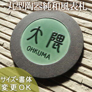 yʌ^ 蕶 \Dz t(ǂ) W8 TCYF190×190×7mm tꏊ̐FfނɂėlXȕ\ۂ\D \DVbv A[g cp ˌ  